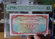 香港有利銀行1970年100元紙幣pmg 45分