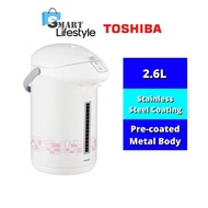 Toshiba Hot Pot Thermo Pot (2.6L) PLK-GF26IM