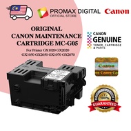 Canon Original MC-G05 Maintenance Cartridge For GX1020, GX2020, GX1050, GX2050, GX1070, GX2070 Print