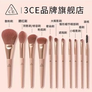 3C E Makeup Brush Set Candied Cherry Blossom Eyeshadow Brush Blush Loose Powder Brush Makeup Tool Po