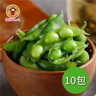 【禎祥食品】外銷A級鹽味毛豆莢-10包組