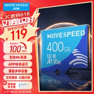 移速（MOVE SPEED）400GB内存卡 TF（MicroSD）存储卡A1 U3 V30适用手机平板相机switch无人机监控摄像高速款