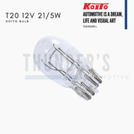 ยกกล่อง 10 ดวง Koito หลอดไฟเสียบ 2 ไส้ T20 12V 21/5W