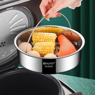 KY/JD HUYORice Cooker Steamer304Stainless Steel Steam Drawer Household Rice Cooker Accessories Steamer Thickened Univers