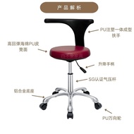 Dental Swivel Chair Dentist Help Chair Lift Oral Manicure Chair Chair Surgical Stool Beauty Nurse Do