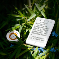 FANMU | E-Ink Screen E-Reader and MP4 Music Player Long Battery Life