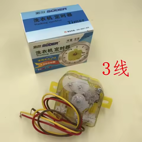 Washing Machine Timer 3-wire 6 Wire Timer Switch Washing Machine Strong Wash Weak Wash Switch Boxed 