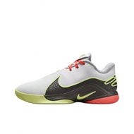 Nike LeBron 22 EP "Crown Jewel" Comfortable & Versatile, Non-Slip, Low-Top Basketball Shoes, White