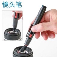 Camera Lens Pen Lens Cleaning Pen Charcoal Brush Digital Camera Lens Cleaning SLR Lens Pen Brush