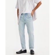 Levis 511 Slim Light Blue Wash Jeans
