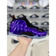 H Version Company-Grade Foamposite One Shock-Absorbing Anti-Slip Wear-Resistant Sports Shoes Mid-Top