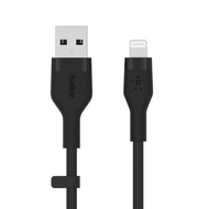 BoostCharge Flex Silicone USB Type A to Lightning Cable (3M/10FT), MFi Certified Charging Cable for 