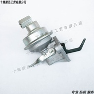 4BT3.9Fuel Pump Assembly3928143 3970880 3966154 Suitable for Cummins Diesel Engines