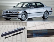 โช๊คฝากระโปรง หน้า  ( 1 ข้าง ) BMW  E38 ( 1994 - 2001 ) / OE 8150077  / Stabilus 3293GE