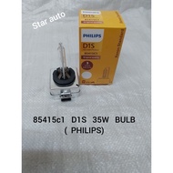 GENUINE   D1S   35W  BULB  (PHILIPS)