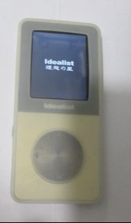 Idealist MP3 播放器