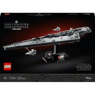 [BricksDelight] Lego 75356 Star Wars Executor Super Star Destroyer