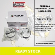 33490-B2030 Perodua Geniune Ativa, Myvi 2021, Alza 2022, Axia 2023 Gear Box Cvt Oil Cooler