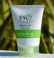 【澎湖在地味】澎湖㊣PH7蘆薈護手霜