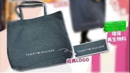 Tommy Hilfiger  優閒購物袋 | 使用環保再生物料，既輕便又環保，又有型!