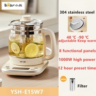 Bear 1.5L Health Pot Removable Tea Basket Teapot Constant Temperature Teapot Keep Warm Electric Kett