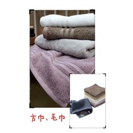 hiorie Imabari Towel Certified Handkerchief, HOTEL'S Modal Cotton Hotel Style Made In Japan Square