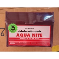 Thailand - Aqua Nite - Nitrite Test Kit - Pond -Shrimp/Fish