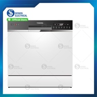 Toshiba Tabletop Dish Washer DW-08T1(S)-MY