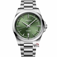 【大眾名錶】LONGINES浪琴 L3.830.4.02.6 征服者系列 綠色面盤 2024/07 大眾名錶B1256