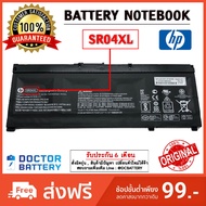 Hp รุ่น SR04XL แบตแท้ Hp OMEN 15-ce001tx 15-ce022tx 15-ce084tx 15-cb035tx [15.4v 70.7wh] Hp Battery 