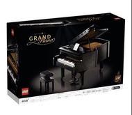 LEGO Grand Piano