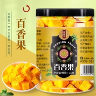 [Ready Stock] Passion Fruit 35g Canned Passion Fruit Tea Flower Fruit Tea Freeze-Dried Passion Fruit