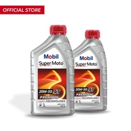 Mobil Super™ Moto 20W-50 Premium Four-Stroke Motorcycle Engine Oil 1Lx2