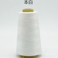 8,000 Yard Flat Car Seaming Thread 10 Rolls Black White Sewing Thread Machine Thread Large Roll Sewi
