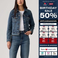 เสื้อแจ็คเก็ตยีนส์ Levi’s® Womens Original Trucker Jacket