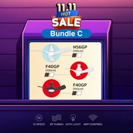 [11.11 Special Bundle] Airy Bundle C (H56GP + F40GP + F40GP)