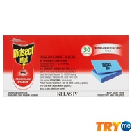 Ridsect Mat Mosquito Repellent (21g x 30pcs)