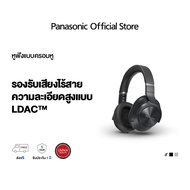 [ส่งฟรี รับประกัน 1 ปี] Technics หูฟังไร้สาย รุ่น EAH-A800E หูฟังบลูทูธตัดเสียงรบกวน Hi-Res Audio Wireless  PEEK/Polyurethane 3-Layer Diaphragm  4 Mic Beamforming