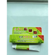 ESP ALOE VERA ANTI FUNGAL CREAM GUARANTEED EFFECTIVE