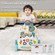 เด็กวัยหัดเดินของเล่นเด็กดนตรีรถแท็กซี่ทารก Anti Flip Multifunctional Hand Push Walker