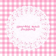 [NO MAIL, SHIPPING ONLY] Sparkle Mail Checkout Slot - Karu's Snail Mail Club