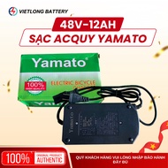 Electric bike battery charger 48V 12Ah charges batteries from 12Ah to 15Ah/ Yamato 48V 12Ah electric