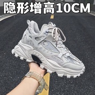 Summer ins Trendy Shoes Breathable All-Match Daddy Shoes Inner Heightening Men's Shoes 10cm8cm6cm Sp