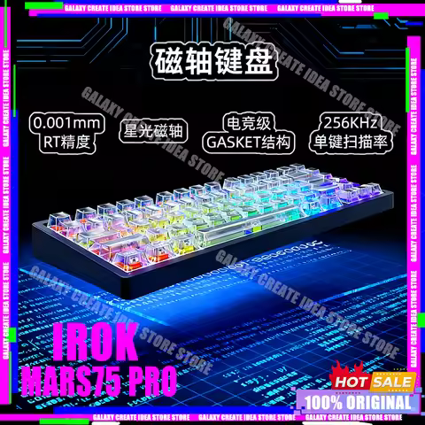 NEW IROK Carotmas Mars75 Pro Gaming Keyboard Magnetic Switch Keyboard 8K RT 0.001mm Low Delay ARGB G