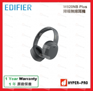 EDIFIER - W820NB Plus 降噪無線耳機 -黑色