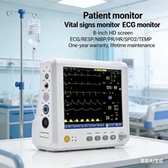 27cm Portable Multi-Parameter Patient Monitor Hospital ECG Monitor Life Symbol Monitor ECG/RESP/PR/N