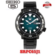 Seiko 5 Sports Automatic Japan Made SRPC65J1  Men's Watch
