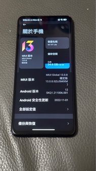 Xiaomi 小米 Mi 10T Lite 5G (6+128GB) 藍色