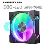 Phản Lực Cao Phanteks D30-120 140 ARGB Vít Lắp Ráp Khối Vít Máy Tính Bằng Thép Không Gỉ 120mm 140mm 