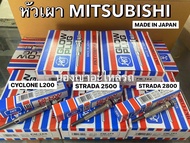 ราคาพร้อมส่ง 4 หัว HKTแท้ หัวเผา MITSUBISHI CYCLONE L200 PAJERO 4D55 4D56 มิตซูบิชิ ไซโคลน STRADA 2500 4D56 สตราด้า 2800 4M40 ญี่ปุ่น HKT MADE IN JAPAN